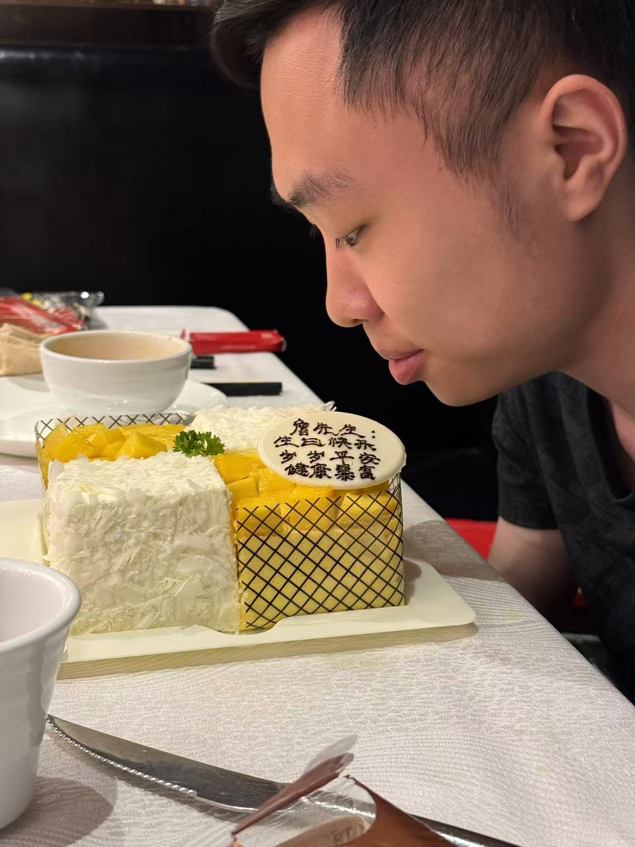请输入图片描述
