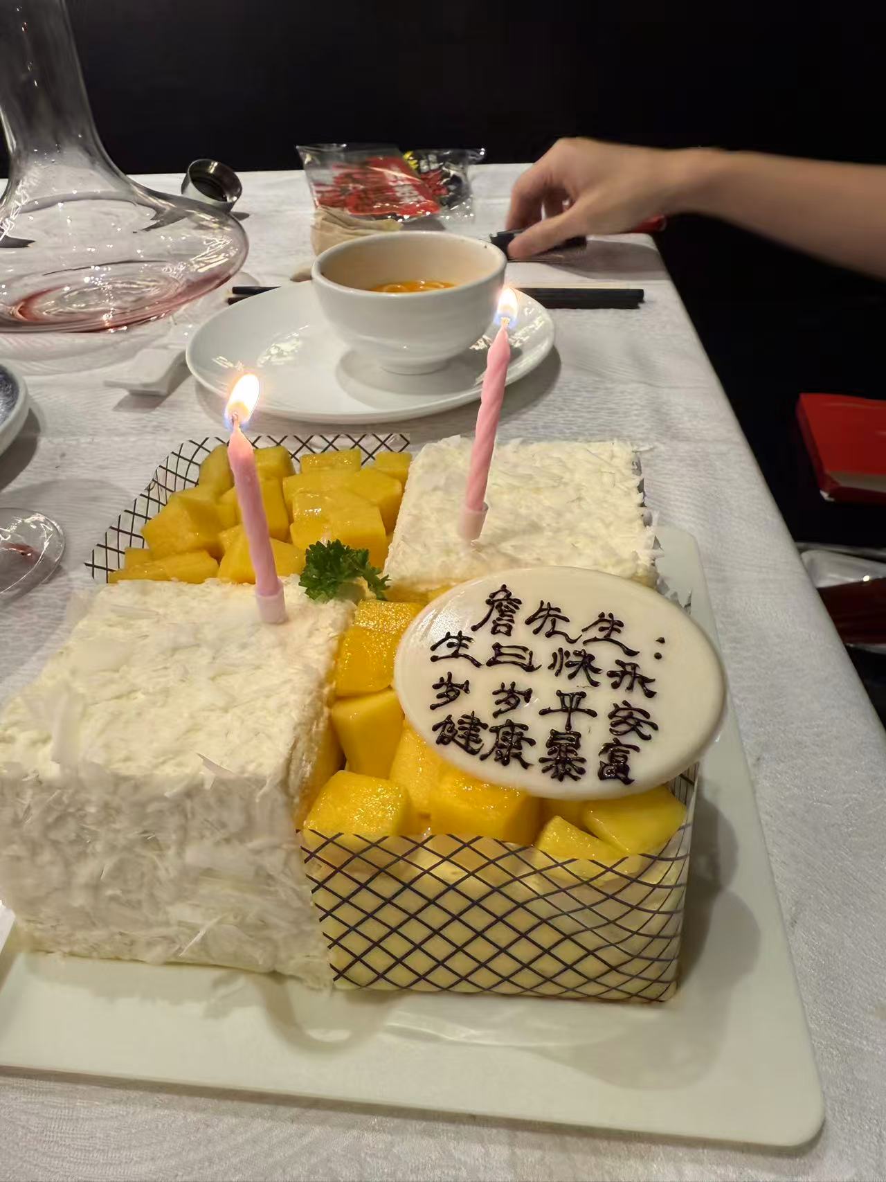 请输入图片描述